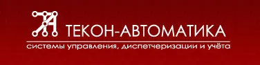 НПК Текон-Автоматика Диспетчеризация лифтов и зданий