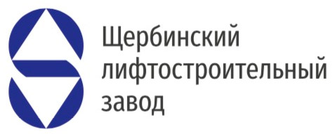 Щербинский лифтостроительный завод